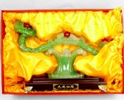 九龍如意