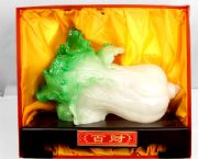 百財