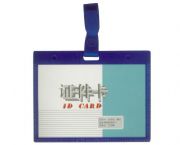 卡套類
