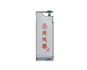 打火機(jī)