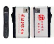 塑料打火機