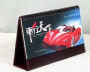 13頁(yè)三角臺(tái)歷