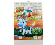 財(cái)運(yùn)到家吸塑年歷