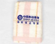 粉色袋裝單個(gè)毛巾