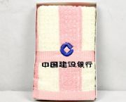 粉色條紋單個(gè)紙盒包裝毛巾