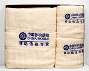 中國移動通信金裝三件套毛巾