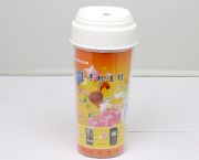廣告杯