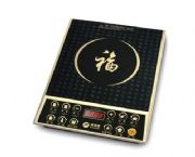 福滿家電磁爐