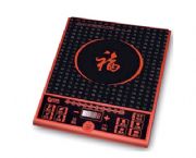 福滿家電磁爐