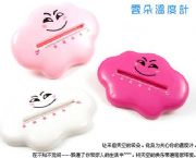 云朵溫度計(jì)
