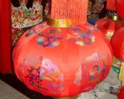 發(fā)財(cái)燈籠