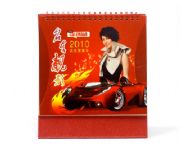 名車(chē)靚影