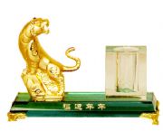 福運年年