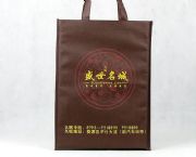 無紡布環(huán)保袋