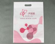伊利萊無(wú)紡袋
