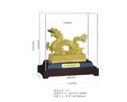 瑞龍呈祥（中）