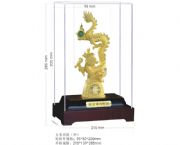 萬(wàn)事興?。ㄖ校?/