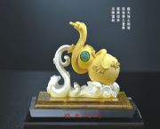 福來運(yùn)到