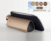 多功能音箱+移動(dòng)電源