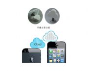手機(jī)音箱
