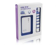2200毫安移動(dòng)電源